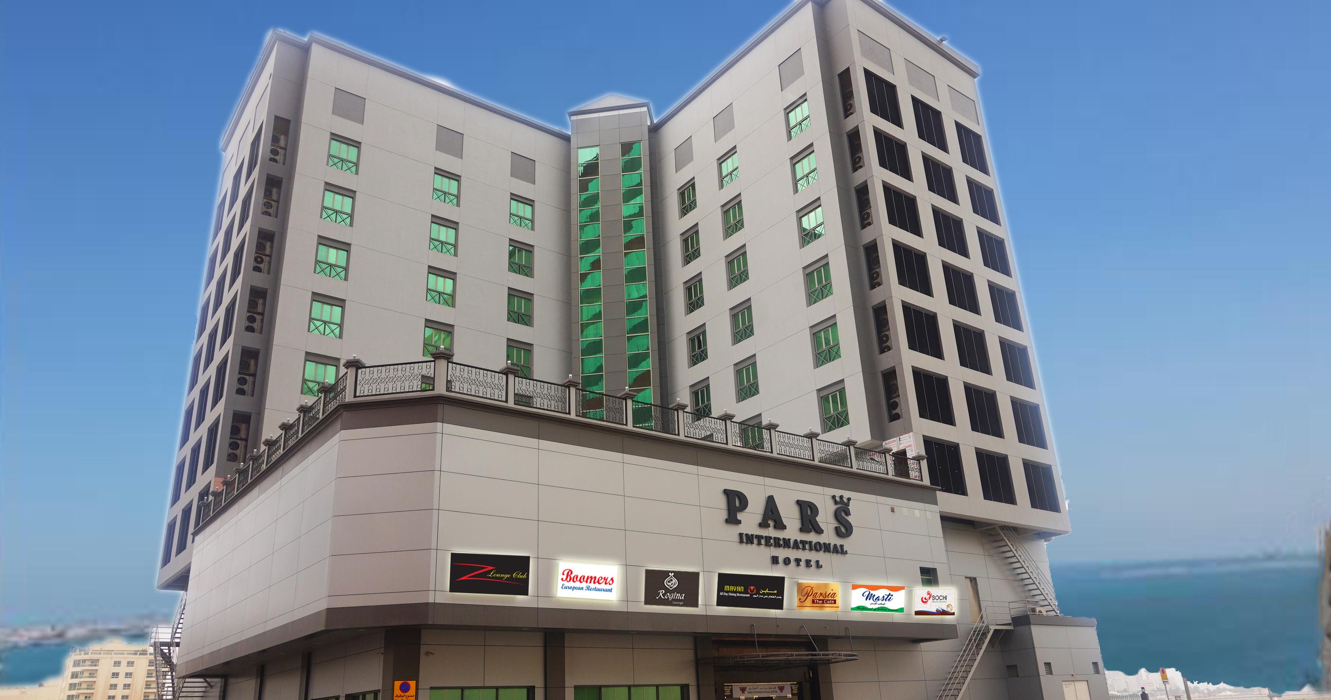 Pars International Hotel Манама Екстериор снимка